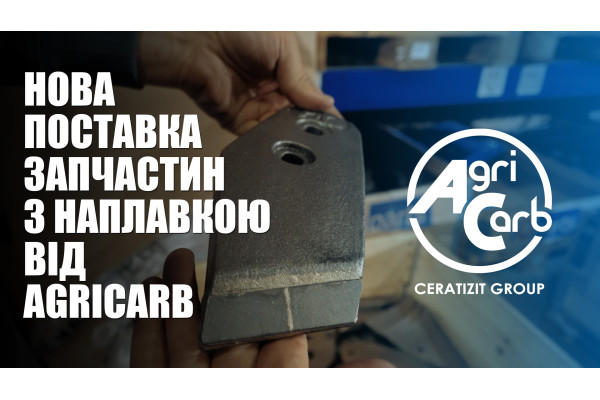 New delivery of hardfacing parts from AgriCarb