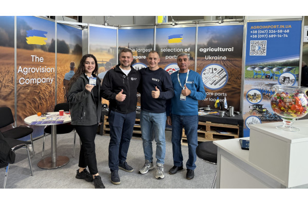 Agro Import Group LLC at the international exhibition AGRITECHNICA 2025