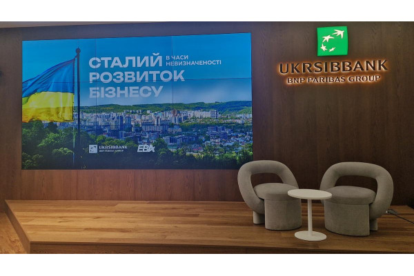 "Agro Import Group" at the conference "Sustainable business development in times of uncertainty"