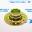 GD10473 Ступиця диска сошника Kinze (Кінзе GD1031) John Deere (Джон Дір AA38006, A30368, AA37472, A10473) 