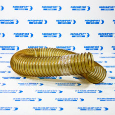 AC608132 Corrugated hose / Vacuum line D 75 mm L 980 mm Kverneland