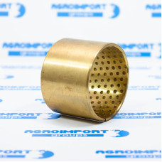 KK011652 Plug bronze D55x50x40mm Kverneland