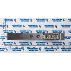 473691 Cultivator chisel carbide with tungsten brazing 425x50x20 Vaderstad (Vaderstad 473691, 190095)