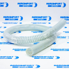 100007AS Corrugated hose / Sleeve D16 - 127mm/1m
