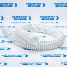 100015AS Corrugated hose / Sleeve / Air duct D16 - 200mm/1m